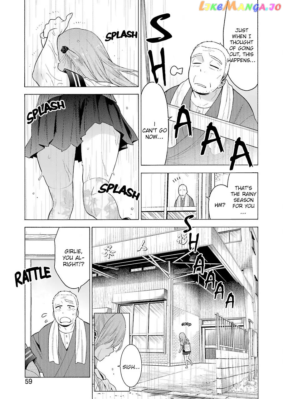 My Dress-Up Darling, Chapter 15 image 19